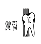 かわいい歯のスタンプ（個別スタンプ：14）