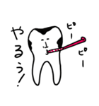 かわいい歯のスタンプ（個別スタンプ：18）