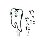 かわいい歯のスタンプ（個別スタンプ：22）