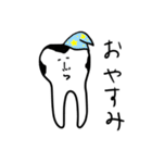 かわいい歯のスタンプ（個別スタンプ：25）