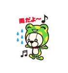 コンベックス（ニャッシュ＆ディロッグ）（個別スタンプ：12）