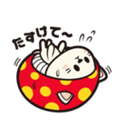 コンベックス（ニャッシュ＆ディロッグ）（個別スタンプ：26）