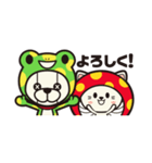 コンベックス（ニャッシュ＆ディロッグ）（個別スタンプ：40）