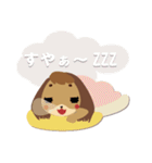 OL犬・ミサ（個別スタンプ：16）