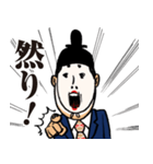 公家リーマン（個別スタンプ：31）
