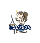 テキトー大人女子の時間。（個別スタンプ：15）