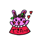 ♡うーたん♡（個別スタンプ：9）