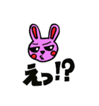 ♡うーたん♡（個別スタンプ：10）