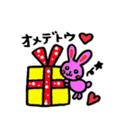 ♡うーたん♡（個別スタンプ：19）