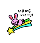 ♡うーたん♡（個別スタンプ：21）