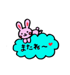 ♡うーたん♡（個別スタンプ：23）