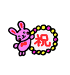 ♡うーたん♡（個別スタンプ：35）