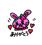 ♡うーたん♡（個別スタンプ：36）
