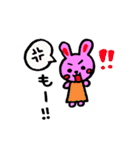 ♡うーたん♡（個別スタンプ：37）