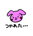 ♡うーたん♡（個別スタンプ：38）