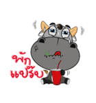 Pupa（個別スタンプ：2）