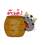 Pupa（個別スタンプ：4）