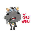 Pupa（個別スタンプ：9）