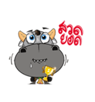Pupa（個別スタンプ：16）