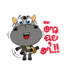 Pupa（個別スタンプ：17）