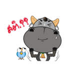 Pupa（個別スタンプ：27）
