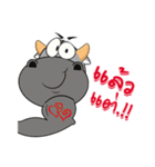 Pupa（個別スタンプ：31）