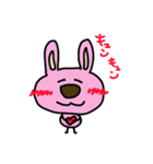うさ・くま（個別スタンプ：10）