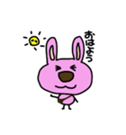 うさ・くま（個別スタンプ：12）