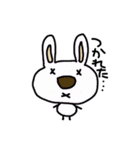 うさ・くま（個別スタンプ：26）