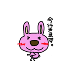うさ・くま（個別スタンプ：37）