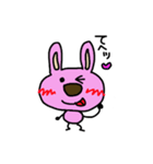 うさ・くま（個別スタンプ：40）
