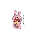 黄色いいぬとピンクなうさぎ（個別スタンプ：4）