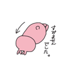 黄色いいぬとピンクなうさぎ（個別スタンプ：20）