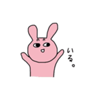 黄色いいぬとピンクなうさぎ（個別スタンプ：26）
