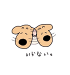 黄色いいぬとピンクなうさぎ（個別スタンプ：27）