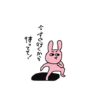 黄色いいぬとピンクなうさぎ（個別スタンプ：31）