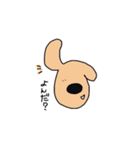 黄色いいぬとピンクなうさぎ（個別スタンプ：32）