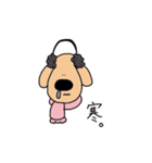 黄色いいぬとピンクなうさぎ（個別スタンプ：34）