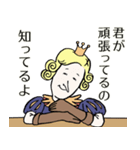 白馬の王子様（個別スタンプ：9）