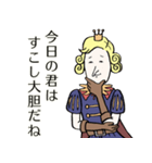 白馬の王子様（個別スタンプ：15）