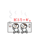 あぶあぶあぶ。（個別スタンプ：33）