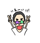 とんがりさん（個別スタンプ：1）