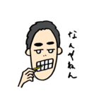 とんがりさん（個別スタンプ：3）