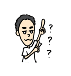 とんがりさん（個別スタンプ：5）