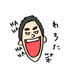 とんがりさん（個別スタンプ：6）