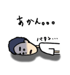 とんがりさん（個別スタンプ：8）