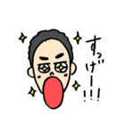とんがりさん（個別スタンプ：11）