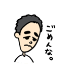 とんがりさん（個別スタンプ：16）