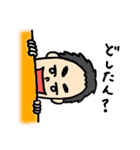 とんがりさん（個別スタンプ：17）