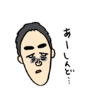 とんがりさん（個別スタンプ：18）